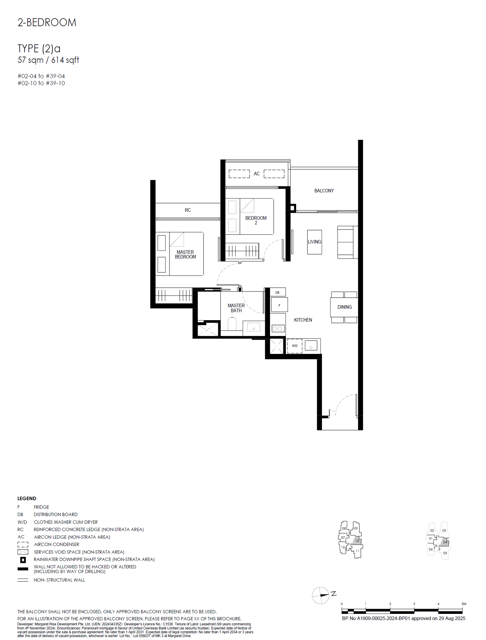 Penrith 2 Bedroom Floor Plan 2